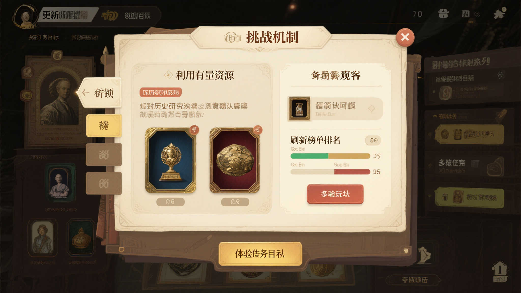 问鼎娱乐代理中心